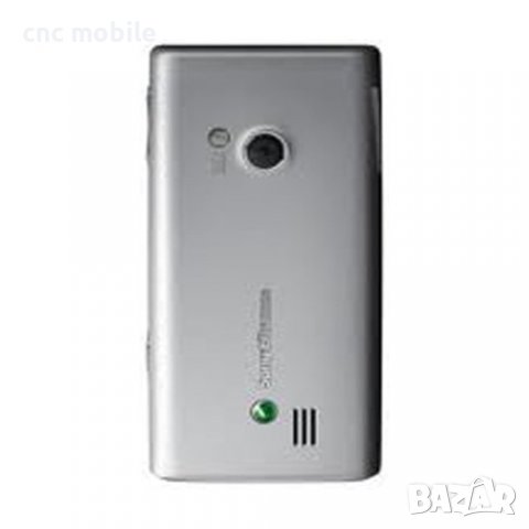 Sony Ericsson Hazel - Sony Ericsson J20i панел оригинал, снимка 2 - Резервни части за телефони - 33998204