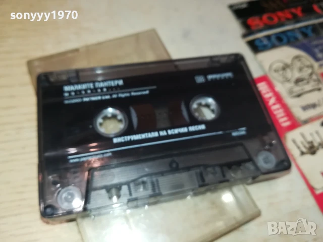 МАЛКИТЕ ПАНТЕРИ-ОРИГИНАЛНА КАСЕТА 1506251728, снимка 8 - Аудио касети - 50674915