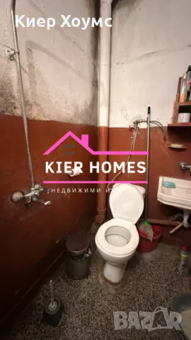 Продавам тухлен апартамент в Димитровград, снимка 8 - Апартаменти - 50107534