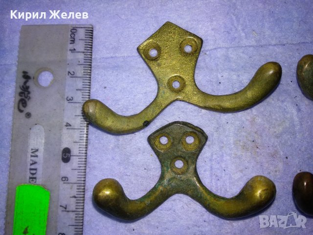 ЛОТ ЧЕТИРИ СТАРИ РЕТРО СТИЛ БРОНЗОВИ ЗАКАЧАЛКИ За ПОРТМАНТО 41303, снимка 5 - Антикварни и старинни предмети - 43738785