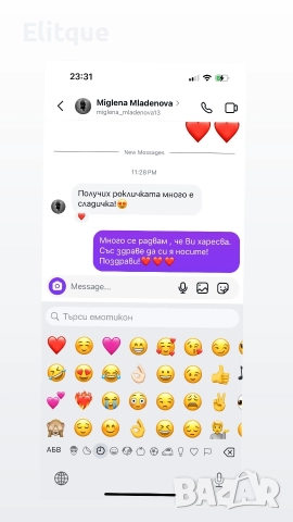 рокля , снимка 8 - Рокли - 50625988