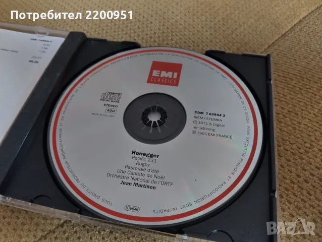 HONEGGER, снимка 3 - CD дискове - 50048289