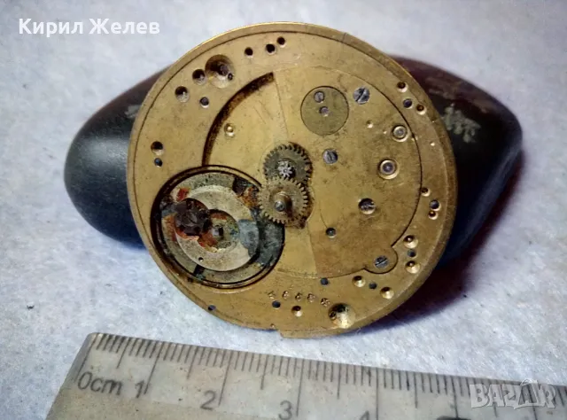 МЕХАНИЗЪМ от СТАР РЯДЪК МОДЕЛ КОЛЕКЦИОНЕРСКИ ДЖОБЕН ЧАСОВНИК 26921, снимка 8 - Антикварни и старинни предмети - 48553659