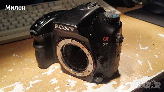 За части Sony A77