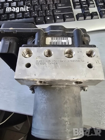 0265236010 ABS Помпа BMW E60 260905