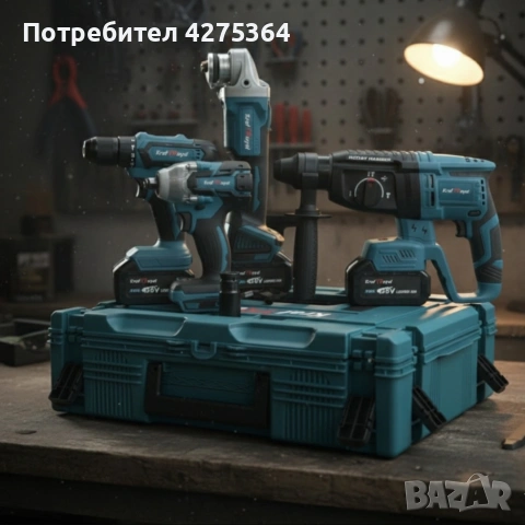 Комплект 4 в 1 - акумулаторен перфоратор, винтоверт, гайковерт и ъглошлайф 36V, снимка 2 - Куфари с инструменти - 53412308