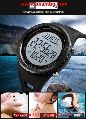 универсален спортен водоустойчив и противоударен часовник Skmei - 1310, снимка 6 - Мъжки - 26836902