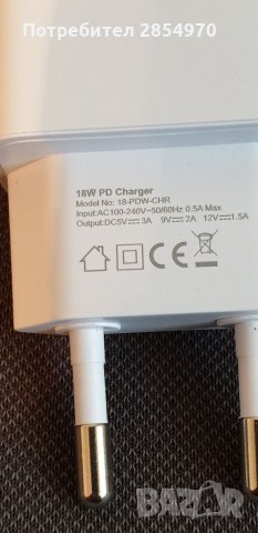 Next one Fast charger 18W за iPhone iPad, снимка 2 - Стъкла за телефони - 33044786
