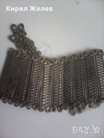 Възрожденска ГРИВНА сачан Бял бронз, снимка 3 - Колекции - 23049857