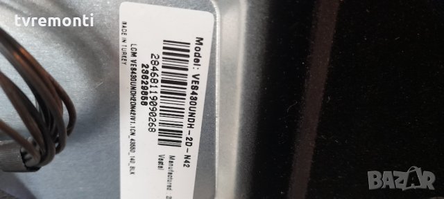 лед диоди от дисплей ves430undh-2d-n42