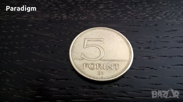 Монета - Унгария - 5 форинта | 1993г., снимка 1 - Нумизматика и бонистика - 29045453