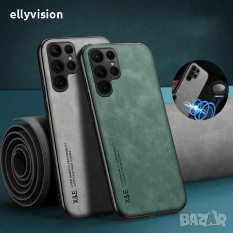 Магнитен калъф от еко кожа за Samsung Galaxy S, снимка 5 - Калъфи, кейсове - 52179474