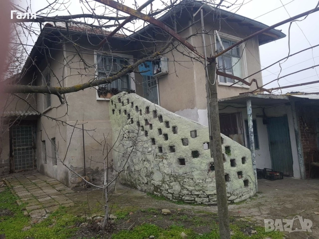 изгодна къща 