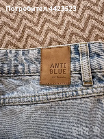 Широки дамски дънки, снимка 4 - Дънки - 49609019