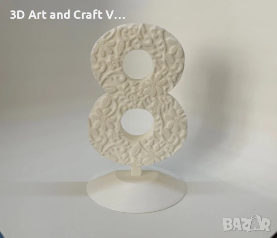 Табелки с номера на маси, снимка 8 - Сватбени аксесоари - 50755417