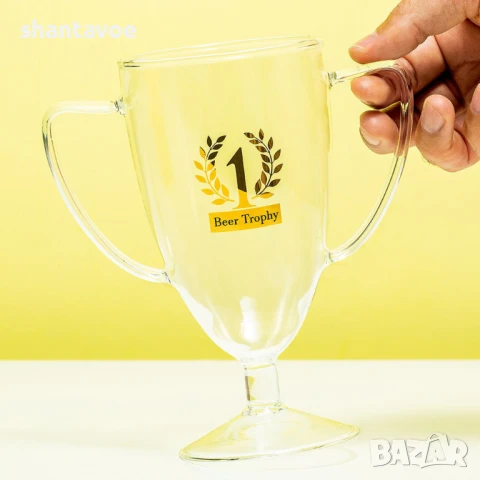 Стъклена чаша за бира Трофей, снимка 4 - Подаръци за мъже - 51105867