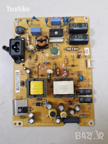 LG 32LF5800 EAX65610905(1.0) EBT63705803 EAX65391401(3.0) 6870C-0488A PANEL LC320DUE(MG)(A3), снимка 6 - Части и Платки - 48226110