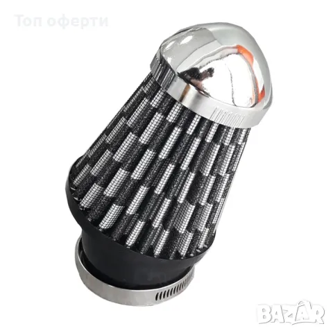 Спортен филтър 0206 - Карбон, червен или син, снимка 4 - Аксесоари и консумативи - 48802931