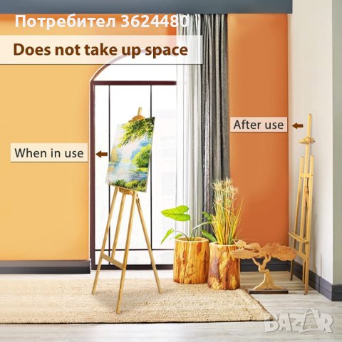 Класически статив за рисуване, снимка 8 - Други стоки за дома - 40350573