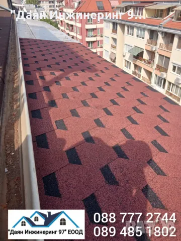 Изграждане на дървени и метални навеси тераси и козирки ремонт на покриви хидроизолации! 🔨🏠, снимка 14 - Ремонти на покриви - 21662535