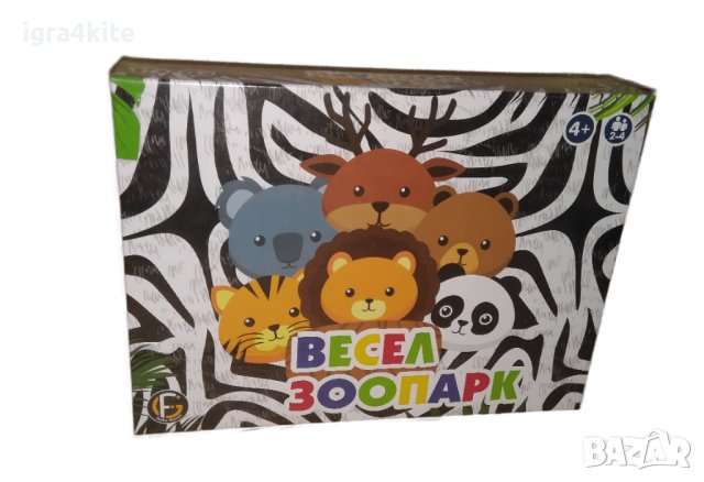 Детска игра ' Весел зоопарк ' / всички играчки, снимка 1 - Игри и пъзели - 39420616