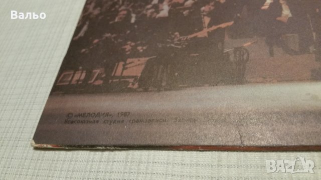 MIREILLE MATHIEU-A MOSCOW, снимка 4 - Грамофонни плочи - 28149144