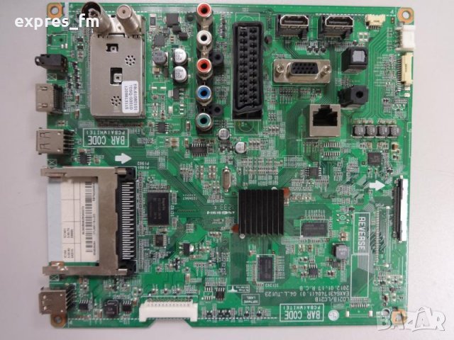 Платки от ТВ