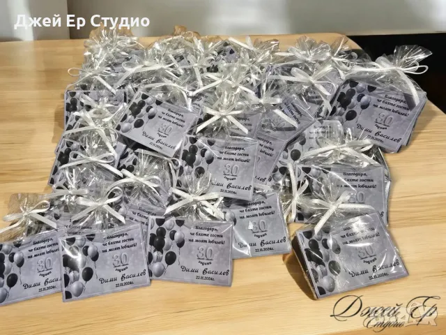 Магнитчета- подаръци за гости, снимка 3 - Други - 48106443