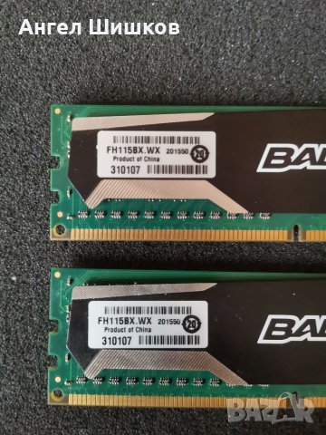 Рам RAM памет Crucial Ballistix Sport 2x4GB 8GB DDR3 1600Mhz  , снимка 2 - RAM памет - 38577614