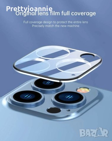 9D стъклен протектор за камерата IPhone 13 pro, снимка 5 - Фолия, протектори - 40625740