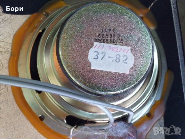 JAMO AJM 105/3 Трилентови тонколони, снимка 11 - Тонколони - 33115703