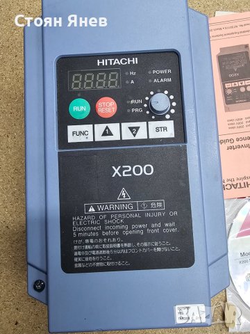 Честотно управление Hitachi X200 - 0,75 KW, снимка 3 - Други машини и части - 43249170