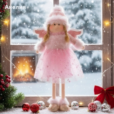 Декоративен текстилен коледен ангел в розово -80 см