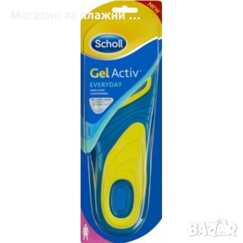 Scholl Gel Activ Стелки за всеки ден х2 броя, снимка 6 - Други - 28377667