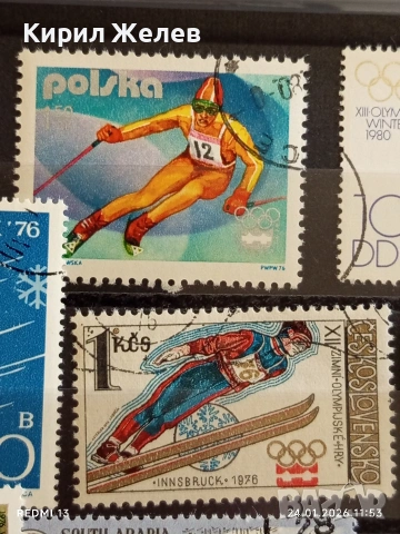 Стари пощенски марки от цял свят смесени СПОРТ ОЛИМПИЙСКИ ИГРИ за КОЛЕКЦИЯ 51953, снимка 5 - Филателия - 53209321