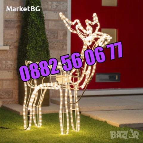 Голям LED светещ елен жълта светлина, коледен елен, коледна украса