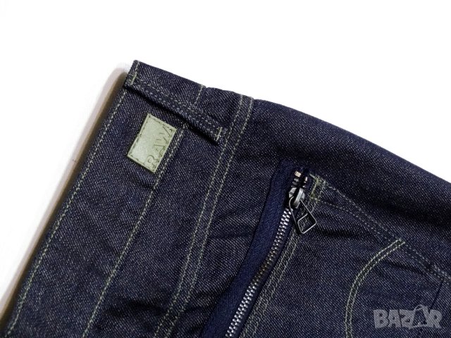 G-Star Research by Aitor Throup GSRR Hito Skinny WMN Дамски Дънки W27 L30, снимка 16 - Дънки - 43436440