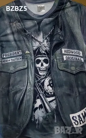 Мъжка тениска 