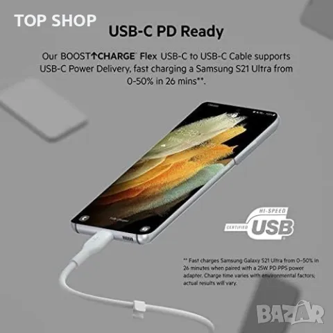 Нови Belkin 2 броя силиконови USB C кабели за зареждане черен и бял телефон Samsung Galaxy MacBook, снимка 4 - Друга електроника - 49509730