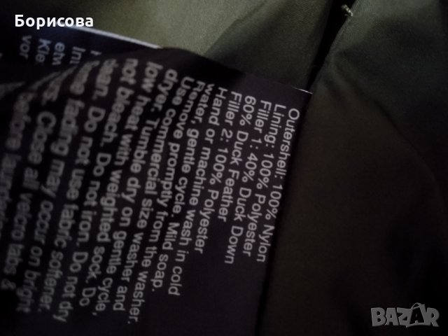 Helly Hansen пухен елек, снимка 3 - Елеци - 26820947