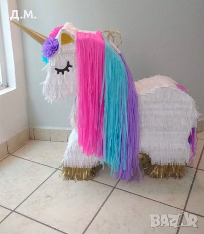 Пинята еднорог, снимка 2 - Други - 27153815