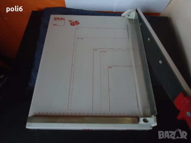 гилотина ,нож за хартия IDEAL 1033