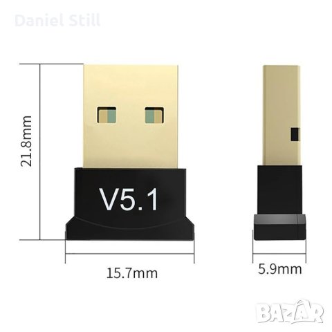 Адаптер и Предавател USB Bluetooth , снимка 2 - Кабели и адаптери - 43623022