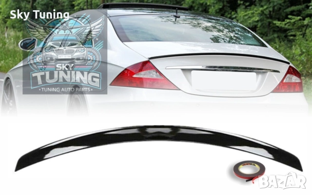 Лип багажник Мерцедес cls w219 заден капак Mercedes cls W219 banan, снимка 2 - Аксесоари и консумативи - 51954820