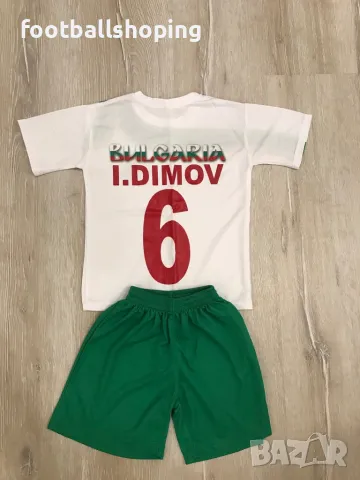 Детски екип България 2025 с Име и номер по Ваш избор, снимка 4 - Детски комплекти - 47357961