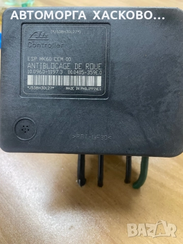 Помпа ABS за Peugeot 207 Hatchback (02.2006 - 12.2015) 1.4 16V, № 10.0960-1197.3