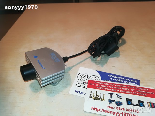 sony eye toy camera ps2 2705211723, снимка 4 - Аксесоари - 33018471