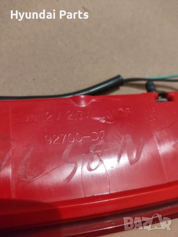 Hyundai Tucson трети стоп 2018-2021г, снимка 4 - Части - 51239781