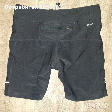 Nike Dri-fit къс клин!, снимка 2 - Клинове - 53135758
