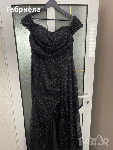 Официална рокля